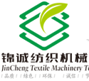磨粉機說明書