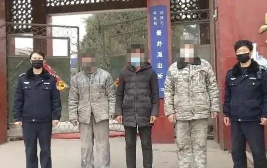 <b>他人宅家里防疫情，他們卻溜出去盜采砂石！邢臺沙河拘留10多人</b>