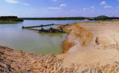 <b>環(huán)保督察：海南東方市整改工作浮于表面，礦山生態(tài)破壞嚴重</b>