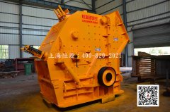 <b>【破碎機(jī)廠家】如何辨別破碎機(jī)質(zhì)量好壞的方法呢？</b>